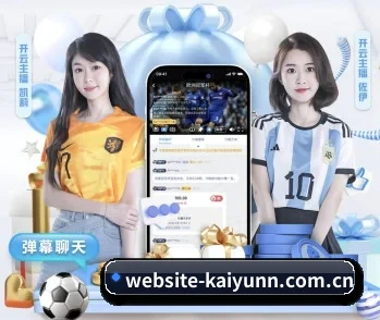 从赛前预告到赛后复盘